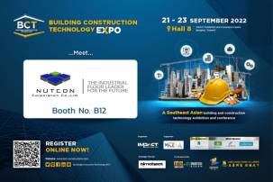 Building Construction Technology Expo 2022