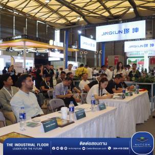 ภาพบรรยากาศรับรางวัลเกรียงทองคำ 2024