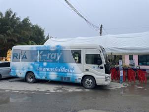 ภาพบรรยากาศกิจกรรมตรวจสุขภาพและอบรมดับเพลิงประจำปี 2568  บริษัท นัฐคอน คอปอเรชั่น จำกัด