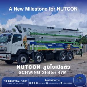 A New Milestone for Nutcon